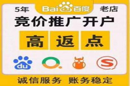 信息流代理实战：助力企业实现用户增长
