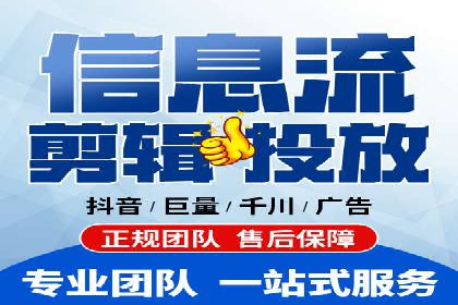 揭秘信息流优化师如何通过A/B测试提升广告效果