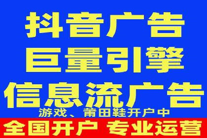 某SEM专员的广告创意与执行案例