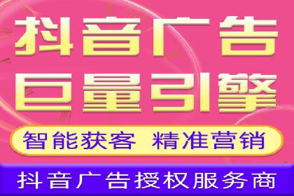 百度推广如何提高转化率